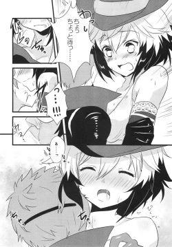 Page 10 of Colorful Pastel