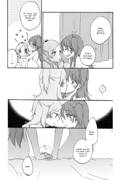 Page 13 of Fuufu Enman no Hiketsu | The Secret to a Happy Marriage