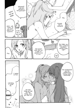 Page 21 of Fuufu Enman no Hiketsu | The Secret to a Happy Marriage