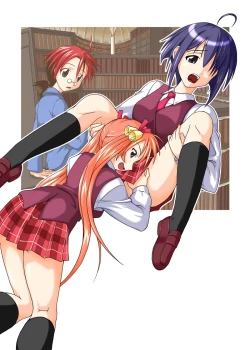 Page 110 of Ura Mahou Sensei Jamma! Soushuuhen 1+