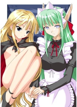 Page 110 of Ura Mahou Sensei Jamma! Soushuuhen 2+