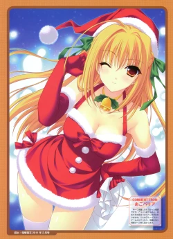 Page 35 of Dengeki Moeoh 2012-08