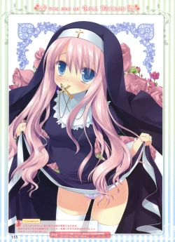 Page 83 of Dengeki Moeoh 2012-08