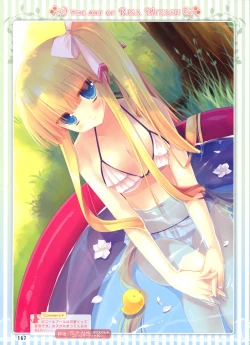 Page 94 of Dengeki Moeoh 2012-08