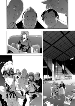 Page 32 of The World Keeps Turning – DL