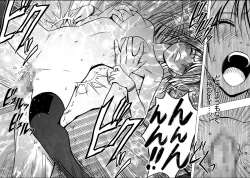 Page 124 of Virgin Train 2