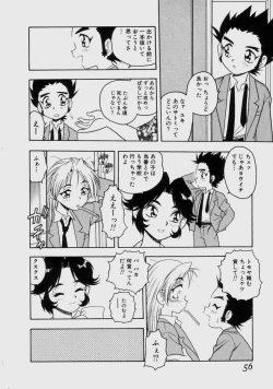 Page 53 of Blue Heaven 2