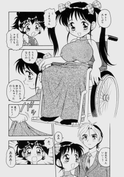 Page 98 of Blue Heaven 2