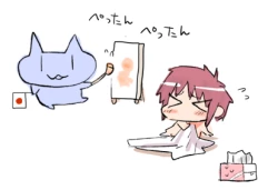 Page 38 of Nationally Licensed Impregnation Specialist