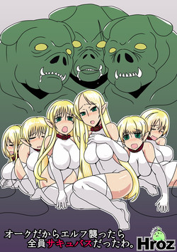 Download Orc Dakara Elf Osottara Zen'in Succubus Datta Wa.