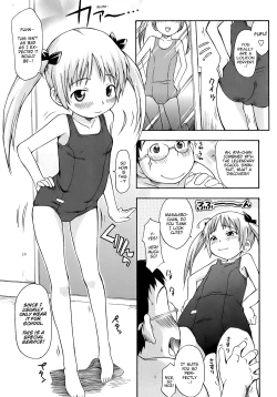 Page 110 of Ah! Little Flower