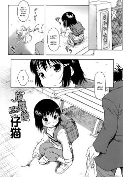 Page 127 of Ah! Little Flower