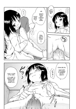 Page 145 of Ah! Little Flower