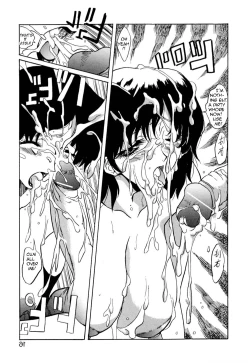 Page 10 of A Very Hot Day