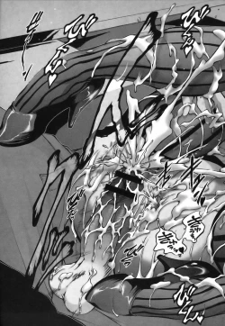 Page 77 of Bokura no Suki na Oneesan wa Kyonyuu de Megane de Tsuyudaku de