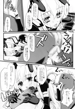 Page 15 of Event Horizon 2