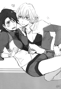 Page 16 of BUSTY & PENNY