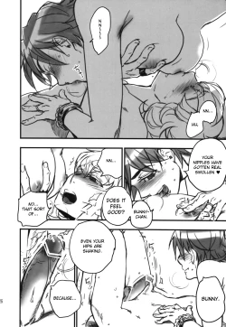 Page 25 of BUSTY & PENNY