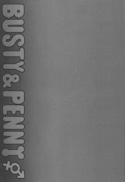 Page 32 of BUSTY & PENNY