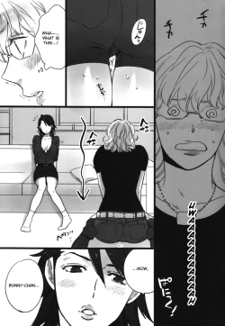 Page 8 of BUSTY & PENNY