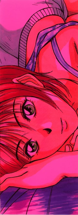 Page 5 of Immoral Love