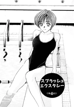 Page 66 of Immoral Love