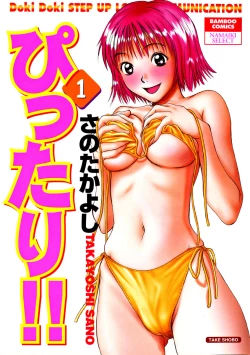 Page 1 of Pittari!! 1