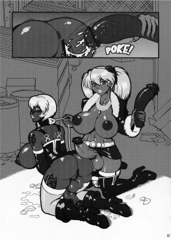 Page 33 of Shin Hanjuuryoku XXV