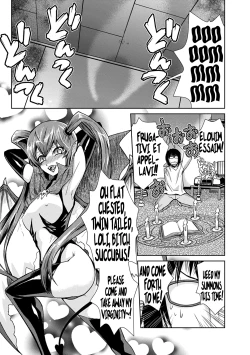 Page 1 of I'm Just Your Childhood Friend!