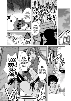 Page 4 of I'm Just Your Childhood Friend!