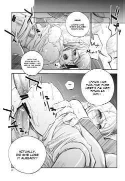 Page 21 of Grassen's War Another Story Ex #01 The Node Aggression I