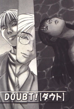 Page 141 of Pretty Play