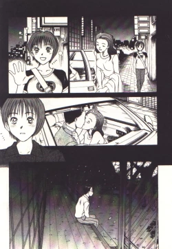 Page 53 of Pretty Play