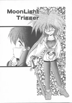 Page 72 of Asa Made Kojin Jugyou