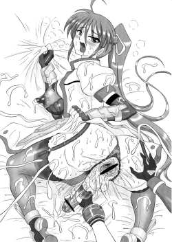 Page 50 of LYRICAL CENTURY STRIKERS 2