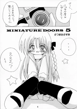 Page 5 of No pains, No gains