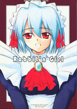 Download Rabbit’n Girl