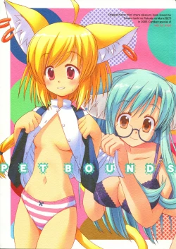 Page 1 of PET BOUNDS