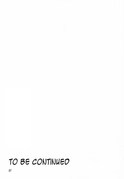 Page 25 of Yuumon no Hate Ni | The End of All Worries II