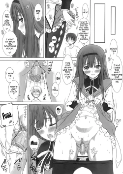 Page 20 of Reikochan no Koto wo Omotte Itara, Muramura Shite Kitanode Ero hon ni Shite Mita yo. | I Can't Help But Want to Draw an Erotic Book About Reikochan