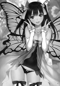 Page 30 of Reikochan no Koto wo Omotte Itara, Muramura Shite Kitanode Ero hon ni Shite Mita yo. | I Can't Help But Want to Draw an Erotic Book About Reikochan