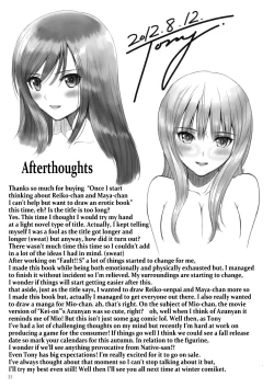 Page 31 of Reikochan no Koto wo Omotte Itara, Muramura Shite Kitanode Ero hon ni Shite Mita yo. | I Can't Help But Want to Draw an Erotic Book About Reikochan
