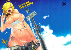 Download ice cream Schokolade