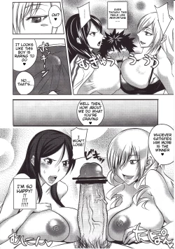 Page 6 of Kamijousan And Eight Big Boobs
