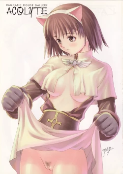 Page 3 of Kaburimon Vol. 2