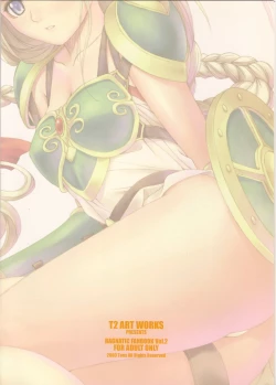 Page 40 of Kaburimon Vol. 2