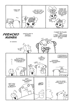 Page 4 of Sunshine Yokujou