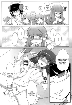 Page 17 of The Goddesses Delusion