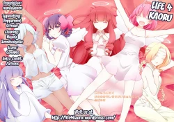 Page 23 of The Goddesses Delusion