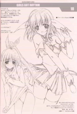 Page 17 of GIRLS GOT RHYTHM